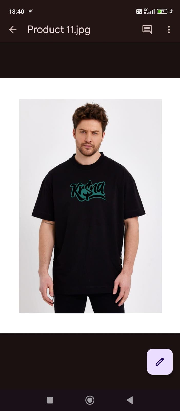 Krsna T-Shirt